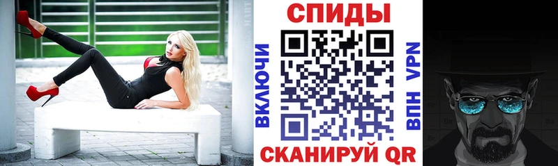 Amphetamine 97%  Трубчевск 