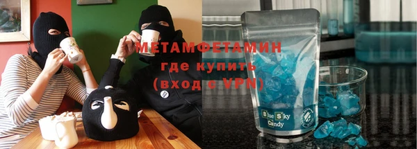 марки nbome Аркадак