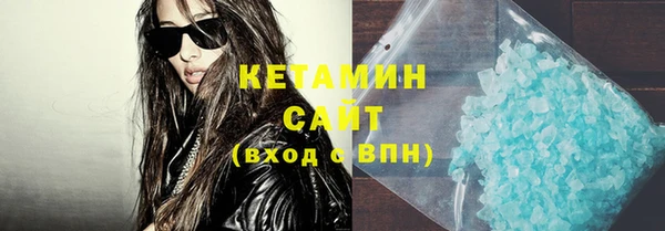 jwh Балабаново