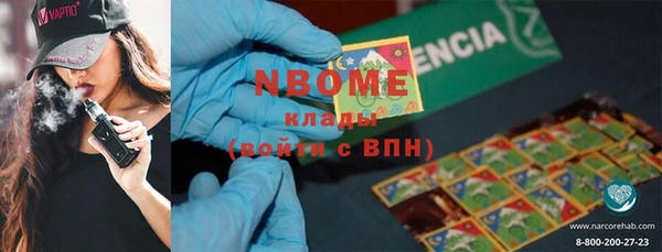 первитин Баксан