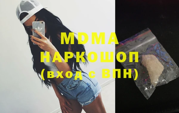 jwh Балабаново