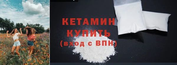 jwh Балабаново