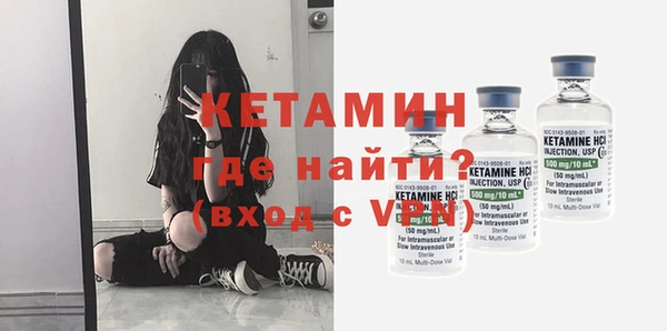 jwh Балабаново