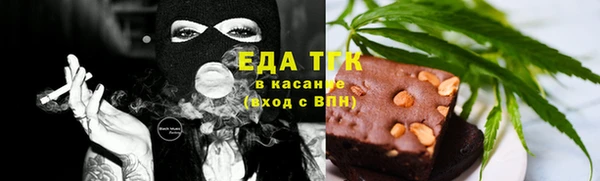 jwh Балабаново