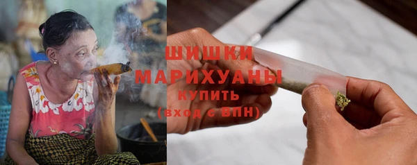 jwh Балабаново