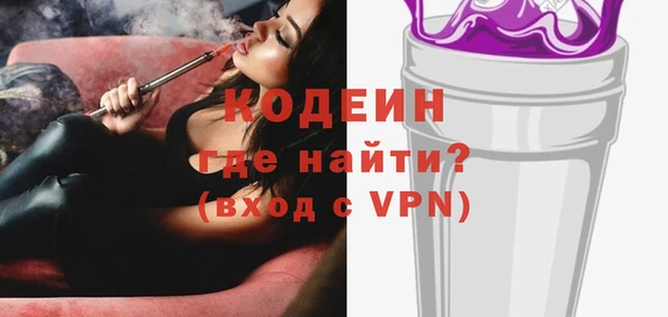 jwh Балабаново