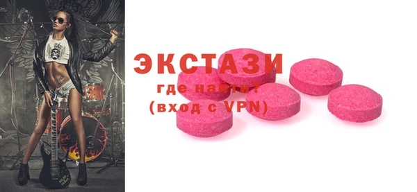 первитин Баксан