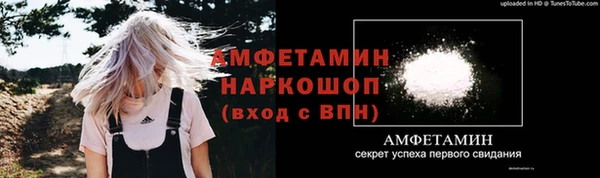 jwh Балабаново