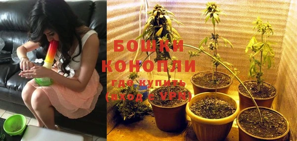 кокаин Балахна