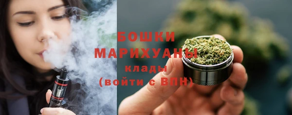 первитин Баксан