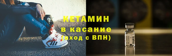 jwh Балабаново