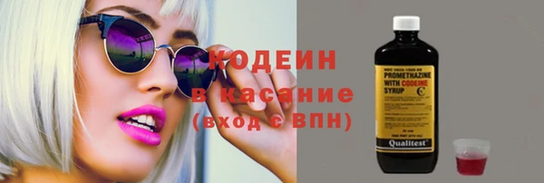 jwh Балабаново