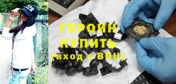 jwh Балабаново