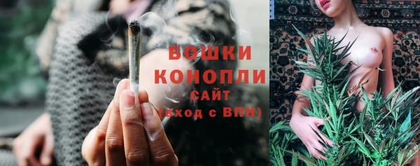 кокаин Балахна