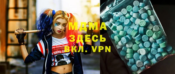 первитин Баксан