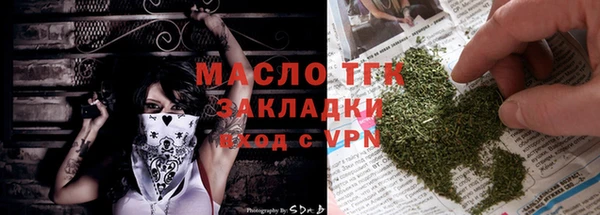 jwh Балабаново