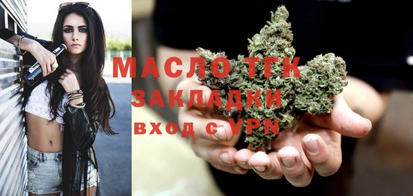 первитин Баксан