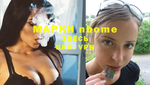 jwh Балабаново