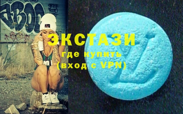 кокаин Балахна