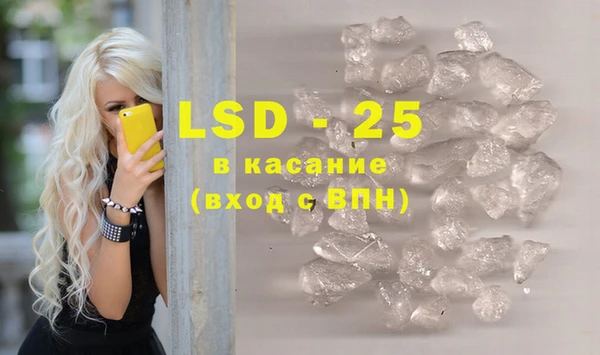 jwh Балабаново