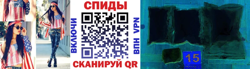 что такое наркотик  Трубчевск  МЕТАМФЕТАМИН кристалл 